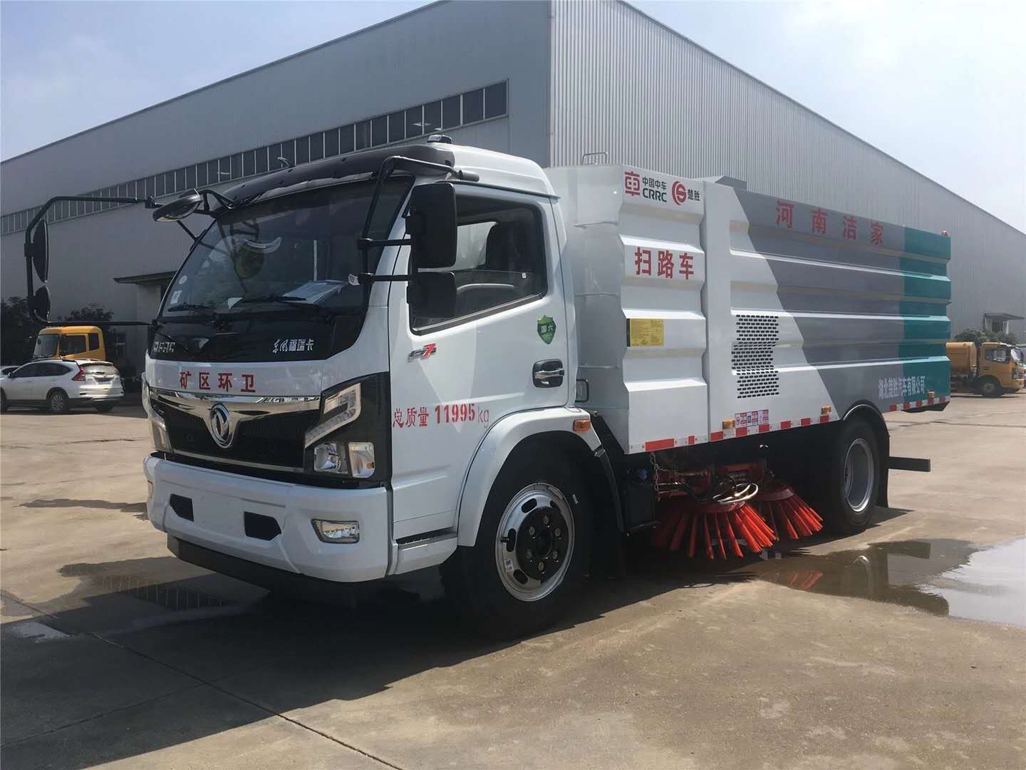 东风大福瑞卡扫路车