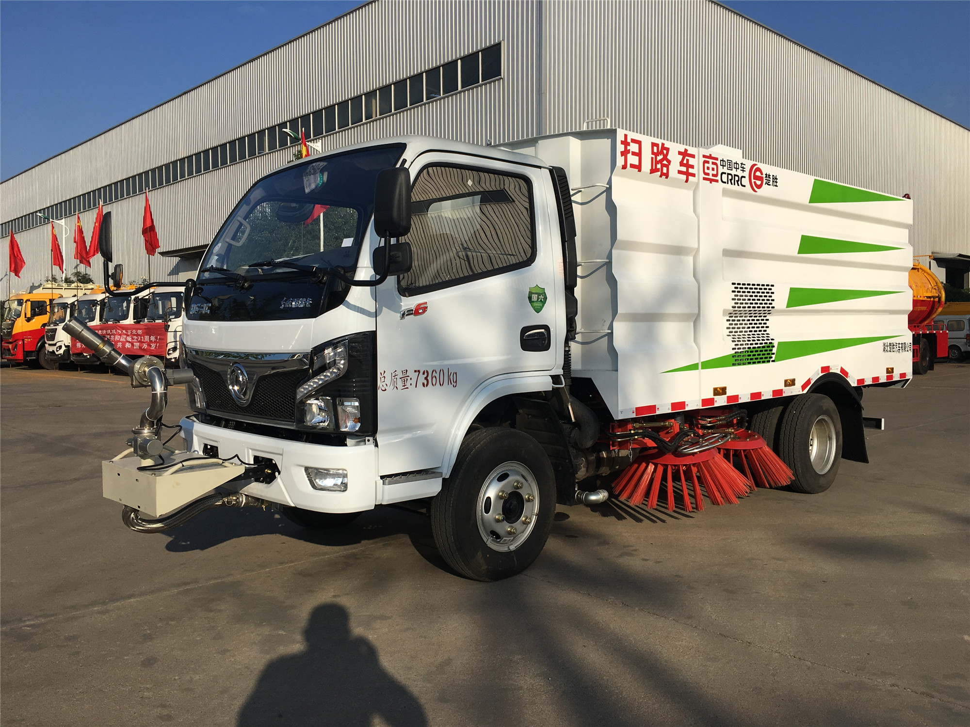 国六小多利卡扫路车